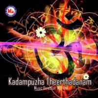 Kadampuzha Theerthadanam songs mp3