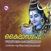 Hara Hara Sambho Krishna Prasad,Corus Song Download Mp3