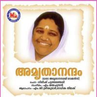 Pavana Janani M. G. Sreekumar,Chorus Song Download Mp3