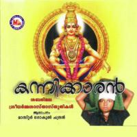 Kannikkaran songs mp3