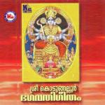 Kodungallur Bhagavathi Geetham songs mp3