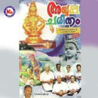 Ayyappa Charitham songs mp3