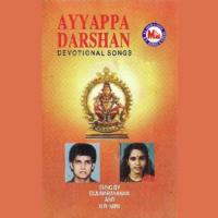 Ayyappa Darsan songs mp3