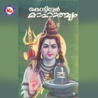 Kottiyoor Mahathmyam songs mp3