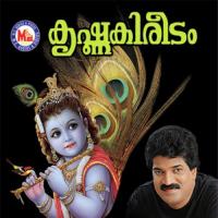 Uthishta Krishna M. G. Sreekumar Song Download Mp3