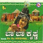 Kadumarathaka Gauthami S. Moorthy Song Download Mp3