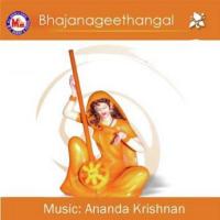 Raadhaakrishnane Kairali Ravi Song Download Mp3