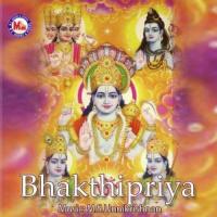 Bhakthipriya songs mp3