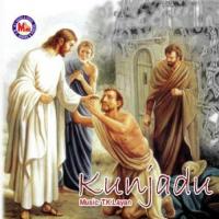 Viswasa Jeevitha Thoni K.G. Markose Song Download Mp3