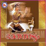 Bharathanatyam songs mp3