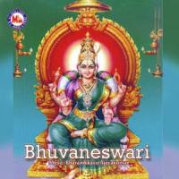 Amme Bhuvaneswaree Vijayaraghavakkuruppu Song Download Mp3