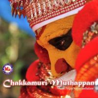 Ammebhagavathy R. Madhavan Song Download Mp3