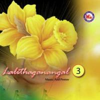 Lalithaganangal-3 songs mp3