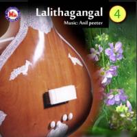 Lalithaganangal-4 songs mp3