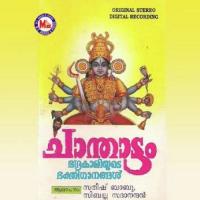 Chanthattam songs mp3