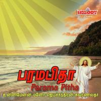 Pattathu Pothum Mano Song Download Mp3