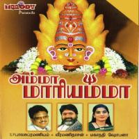 Amma Maariamma songs mp3