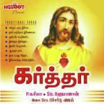 Yesuvukku Sthothiram Hema Jhon Song Download Mp3