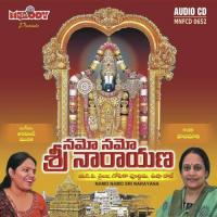 Namo Namo Sri Narayana songs mp3