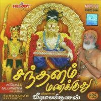 Anjumalai Saamy Veeramani Daasan Song Download Mp3