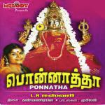 Marulattam Aadi Mahanadhi Shobana Song Download Mp3
