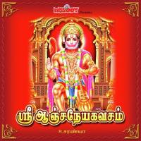 Sri Anjaneya Kavasam songs mp3