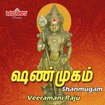 Abhishekam Abhishekam Veeramani Raaju Song Download Mp3