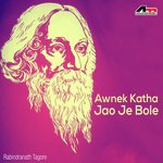 Awnek Katha Srabani Sen Song Download Mp3