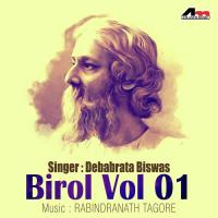 Birol Vol 01 songs mp3