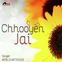 Krishno Sadhu Hay Mita Chatterjee Song Download Mp3