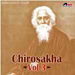 Chirosakha Vol 3 songs mp3