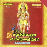 Om Sakthivela Shanmuganatha songs mp3