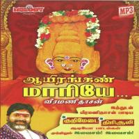 Vaara Vaara - 1 Veeramani Daasan Song Download Mp3