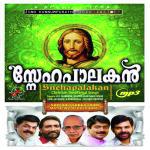 Aarathi G. Venugopal Song Download Mp3