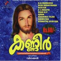 Kanneer songs mp3