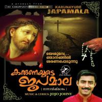 Karunayude Japamala songs mp3