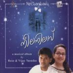 Neela Nilavu(Love Songs) songs mp3