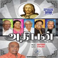 Thithikkum Yeshuve Alka Ajith Song Download Mp3