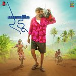 Karkarta Kavlo Rani Pravin Kuwar,Amta Ghugari Song Download Mp3