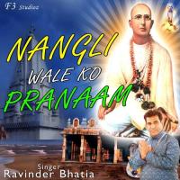 Naino Mein Bhar Ke Sajni Ravinder Bhatia Song Download Mp3