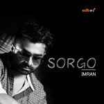 Sorgo songs mp3