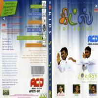 Mottaththalaiyaa (Karoake) Joel Thomasraj Song Download Mp3