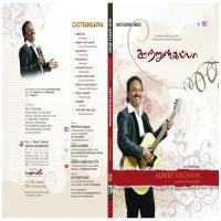 Worshiperin Life - A Albert Solomon Song Download Mp3