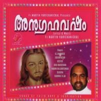 Anugrahavarsham songs mp3