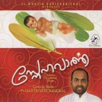 Snehavartha songs mp3
