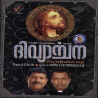 Divyaarchana songs mp3