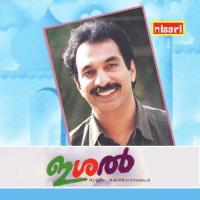 Ishal songs mp3