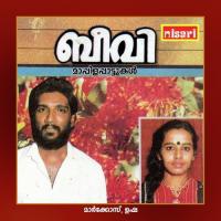 Sundari Penne Usharaj-Chorus Song Download Mp3
