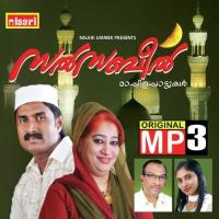 Marumanal Kannur Shereef Song Download Mp3