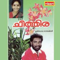 Chithira songs mp3